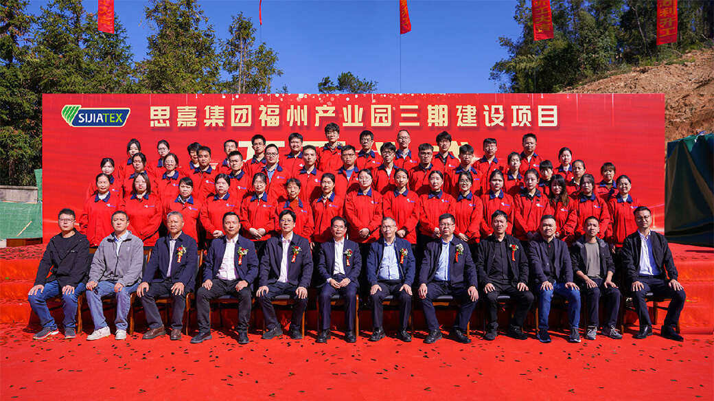 中国·拉斯维加斯(3499·官方认证)网站-Officialwebsite