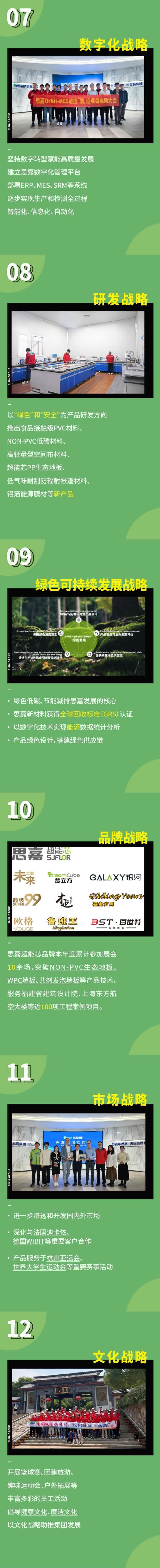 61e507990b67810ee57d5504330280b7.jpg