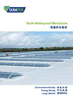 拉斯维加斯网站防水卷材 SIJlA Waterproof Membrane