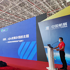 拉斯维加斯网站产品和服务
覆盖全球上百个国度和地域