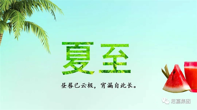 f03c145819728c03f14e419d4d7c9584.jpg